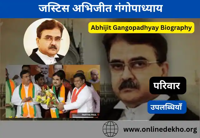 Abhijit Gangopadhyay Biography