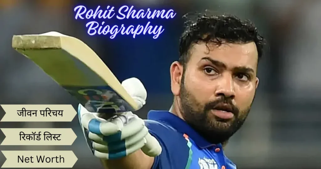 Rohit Sharma Biography
