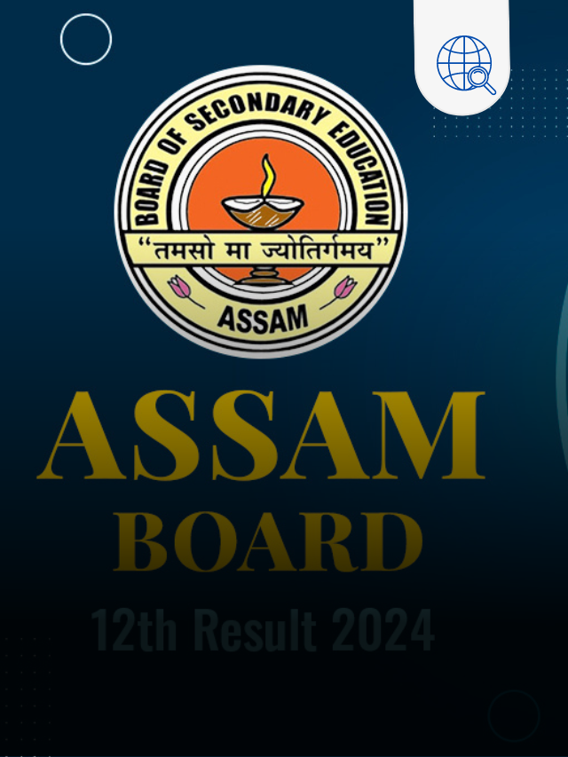 HS Result 2024 Assam: Class 12 (HS) results released today at 9 am