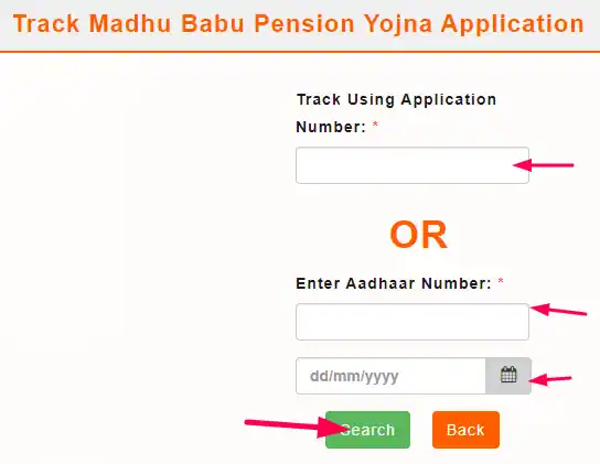 Badhu Babu Pension Status Track Online