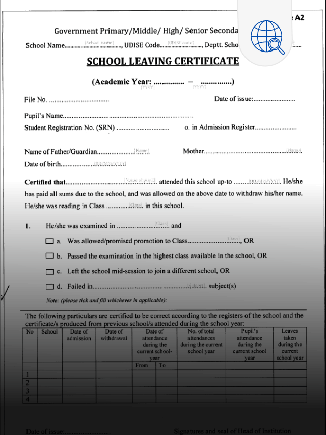 How To Download Secondary School Leaving Certificate  2024: సెకండరీ స్కూల్ లీవింగ్ సర్టిఫికెట్‌ని డౌన్‌లోడ్ చేయడం ఎలా