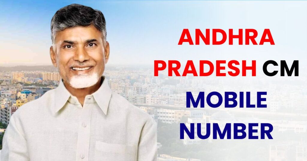 Andhra Pradesh CM Mobile Number Photo