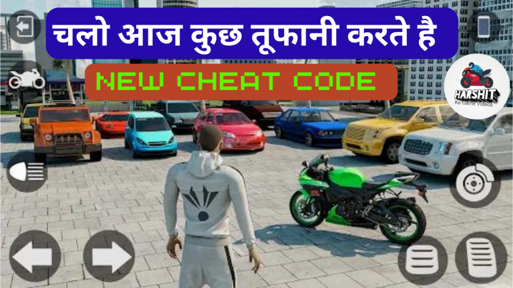 Indian Bike Driving 3d cheat Code