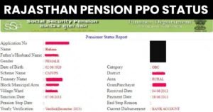 Rajasthan Pension PPO Status 2024 Photo